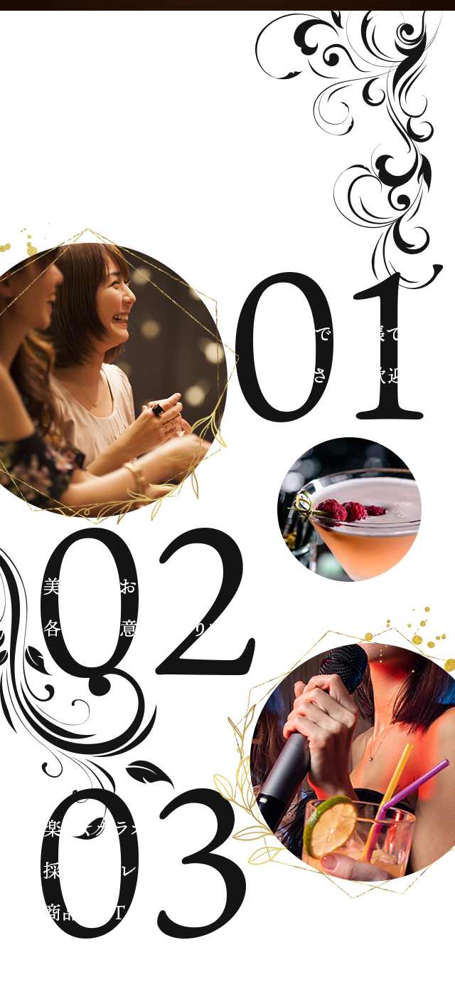 sp_body_bg
